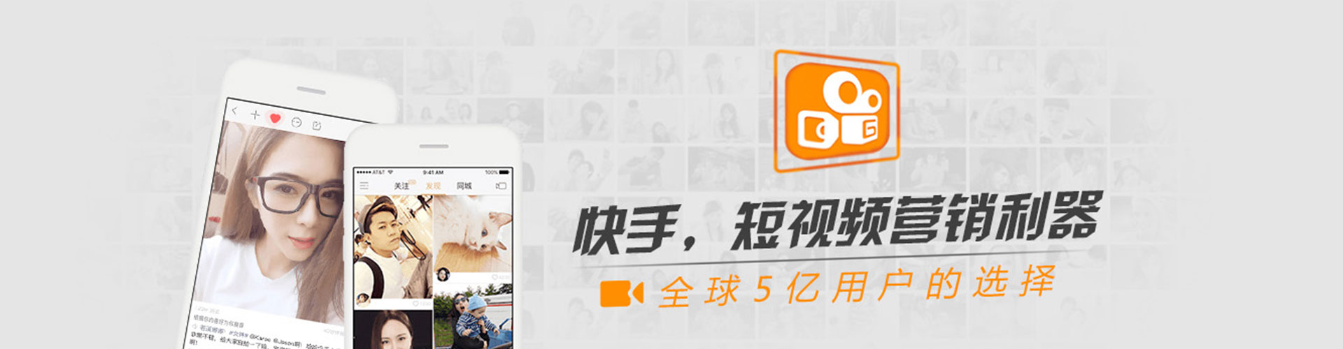 永宁百度开户高返点