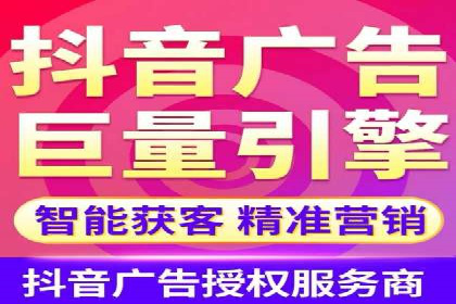 SEM优化师案例：精准定位，实现企业营销目标