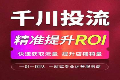 某SEM托管公司案例解析：如何实现精准营销
